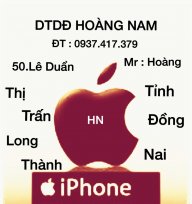 Nguyễn Khôi